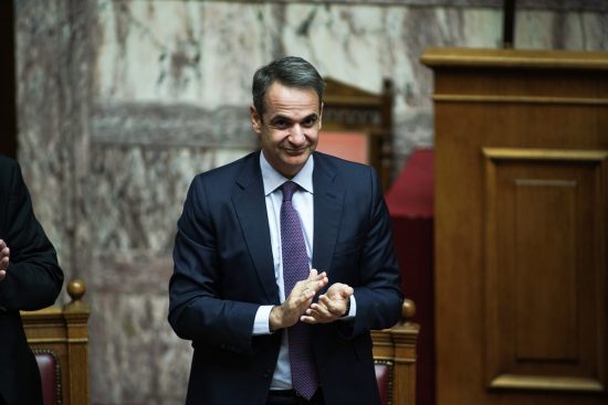 Μητσοτάκης για εκλογή Σακελλαροπούλου: Χαίρομαι που στα μεγάλα μπορούμε να συμφωνήσουμε