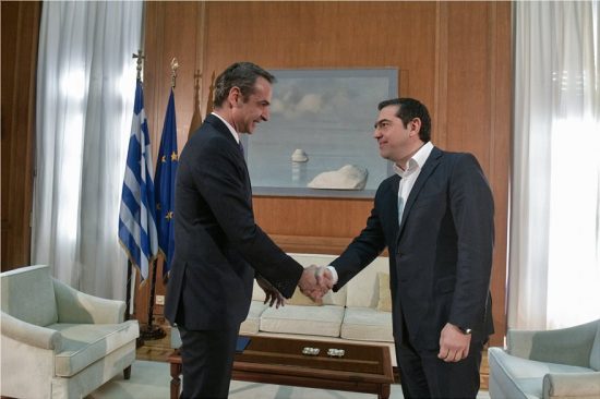 Συναντήσεις Μητσοτάκη με αρχηγούς: Οι διάλογοι με Τσίπρα και Γεννηματά
