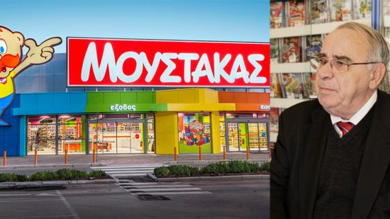 Πέθανε ο Γεώργιος Μουστάκας