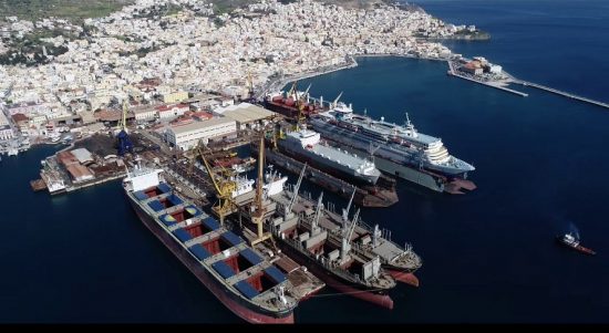 Onex Neorion Shipyards: Στρατηγική συνεργασία με τα ισραηλινά ναυπηγεία