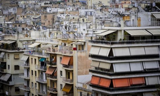 «Ποδαρικό» με πλειστηριασμούς μετά τις γιορτές