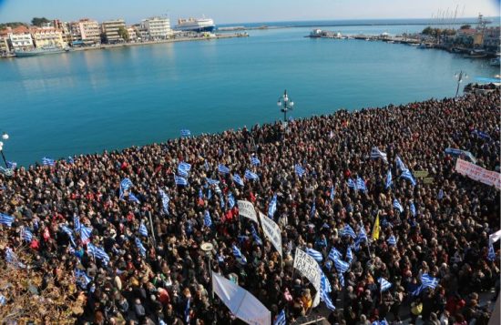 Γερμανικός Τύπος: Γενική απεργία στα νησιά για το «προσφυγικό χάος»