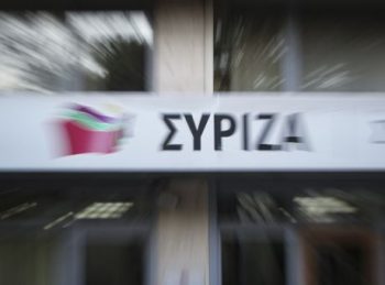 Τροπολογία Σπίρτζη: Καβγάς στον ΣΥΡΙΖΑ για την έκτακτη οικονομική ενίσχυση αστυνομικών
