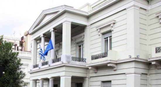 ΥΠΕΞ: Καταδικάζουμε απερίφραστα την παράνομη γεώτρηση στην κυπριακή ΑΟΖ