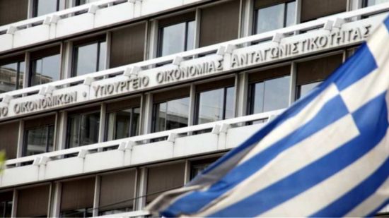 Στα 361,8 δισ. ευρώ αυξήθηκε το δημόσιο χρέος το πρώτο τρίμηνο