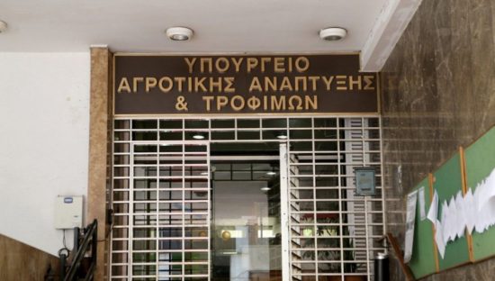 ΥπΑΑΤ: Νέος ασφαλιστικός οργανισμός με ιδιωτικές εταιρείες εντός εξαμήνου