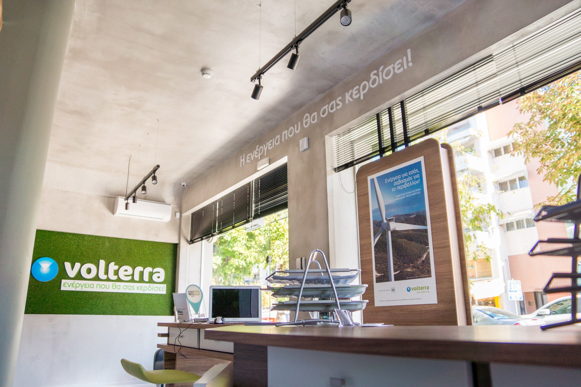 Volterra: Επιστολή διαμαρτυρίας για τα ληξιπρόθεσμα χρέη της