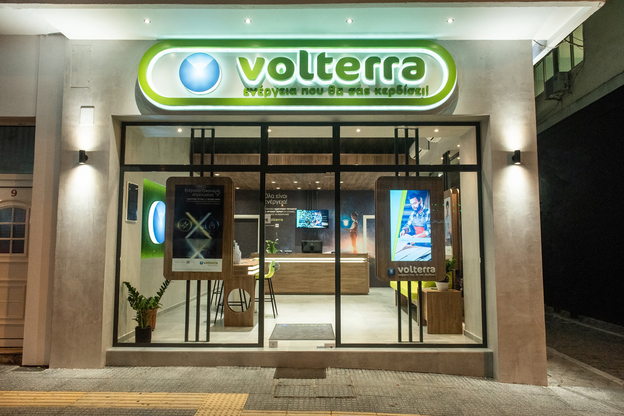 Volterra: Βραβείο στα Franchise Awards 2020