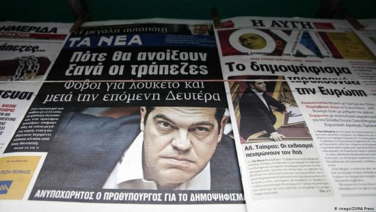 Τι γράφει ο γερμανικός τύπος για τα εσωκομματικά του ΣΥΡΙΖΑ
