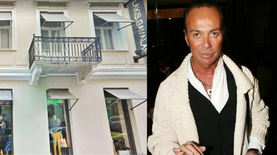 Πωλείται (ξανά) το διατηρητέο πρώην ιδιοκτησίας Λάκη Γαβαλά στη Βουκουρεστίου