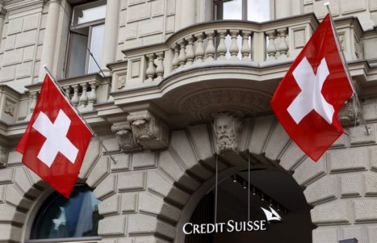 Βιλερουά ντε Γκαλό: Καλοδεχούμενη η συμφωνία για την Credit Suisse