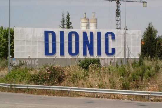 Dionic: Δεν ολοκληρώθηκαν οι διαπραγματεύσεις με τις τράπεζες