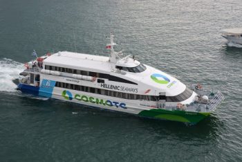 Μηχανική βλάβη στο Flying Cat 6 – Επιστρέφει στον Πειραιά