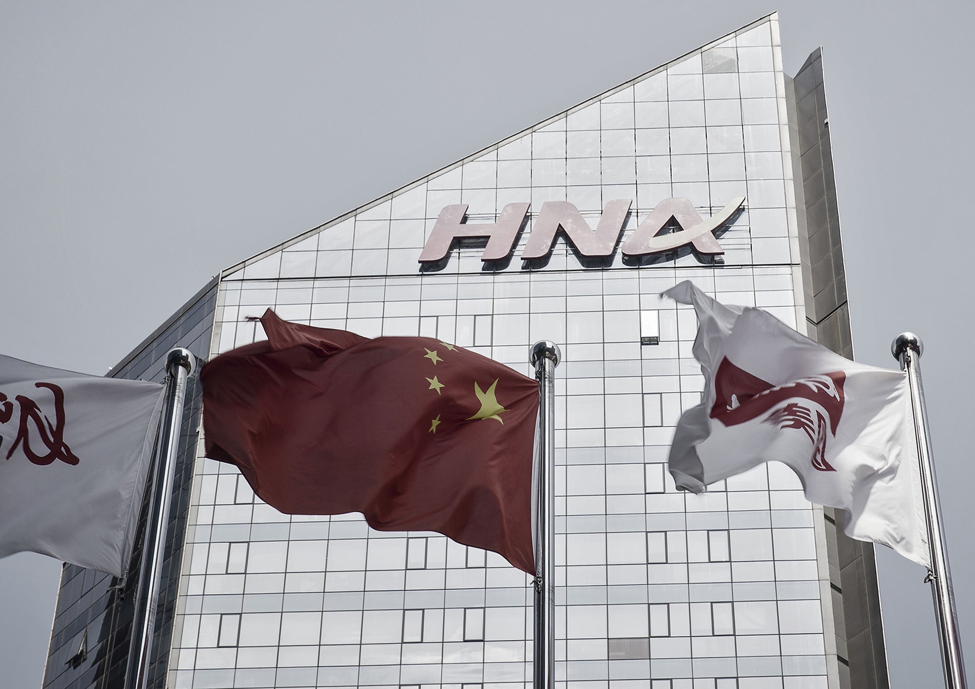 Κίνα: Πιθανή εξαγορά του Ομίλου HNA εξαιτίας της επιδημίας