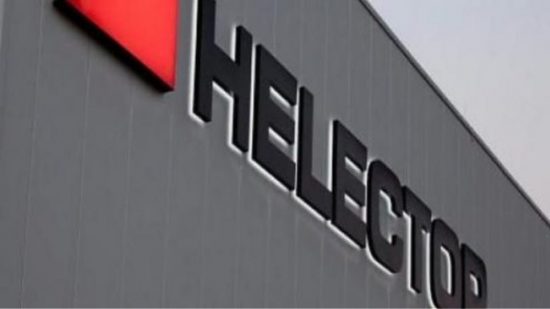 Καταδίκη Helector για μίζες σε δημάρχους στην Κύπρο