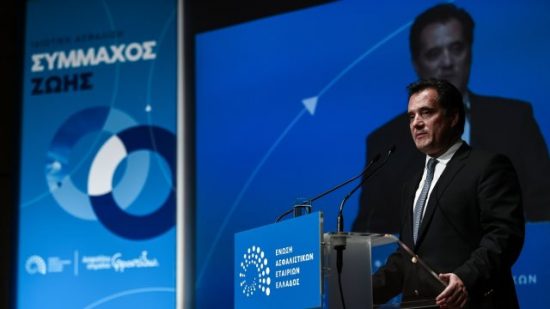 Κίνητρα για την ασφάλιση έναντι φυσικών καταστροφών εξαγγέλλει η κυβέρνηση