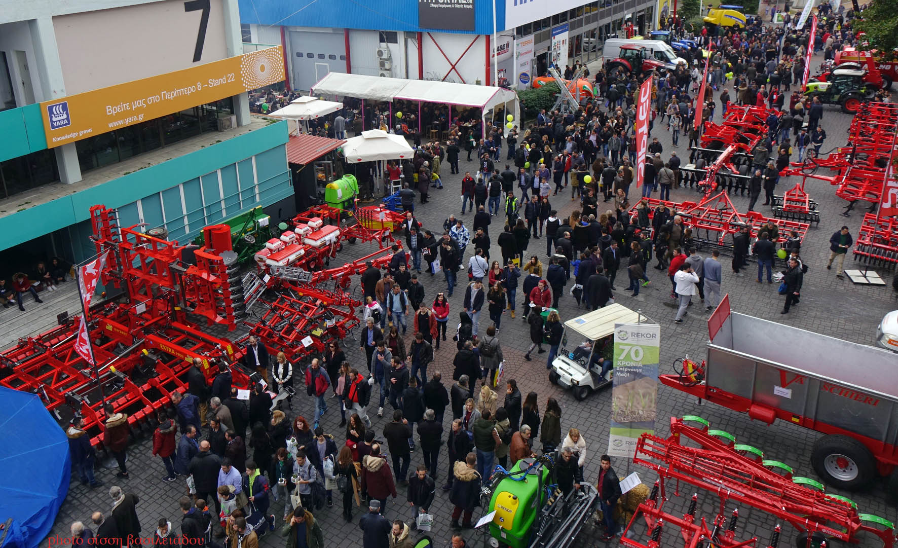 ΔΕΘ–HELEXPO: Διεθνοποίηση των διοργανώσεων της – Συνεργασία με FederUnacoma