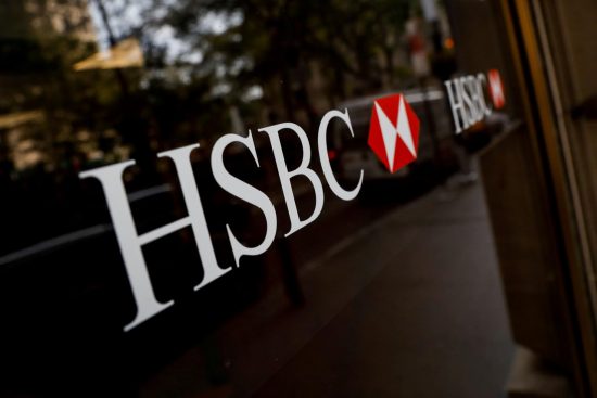 HSBC: Μειώνει τις τιμές στόχους στις τράπεζες πλην Εθνικής – Top pick η Eurobank