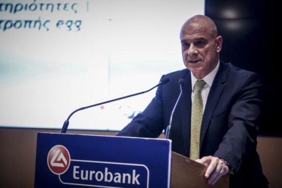 Eurobank: Νέες κινήσεις στο real estate με επενδύσεις 500 εκατ.