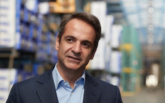 Μητσοτάκης για επίδομα γέννησης: Γεγονός μια από τις προεκλογικές μας δεσμεύσεις