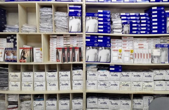 Mινέρβα: Πώς «πλέκει» κέρδη με άνοδο 183% από αρχές του χρόνου