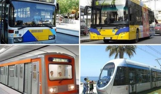 Μέσα μαζικής μεταφοράς: Γιατί οι επιβάτες επιστρέφουν στις αστικές συγκοινωνίες της Αθήνας