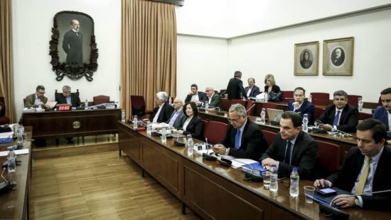 Novartis: Νόμιμη η βίαιη προσαγωγή των μαρτύρων κατά τον εισαγγελέα διαφθοράς