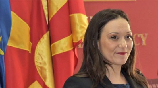 Σκόπια: Εκτός κυβέρνησης η υπουργός που έβαλε πινακίδα με «Δημοκρατία της Μακεδονίας»