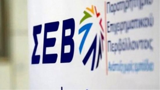 Έρευνα ΣΕΒ: Αυτά είναι τα επαγγέλματα με τη μεγαλύτερη ζήτηση