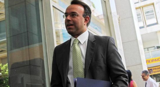 Σχέδιο για συμψηφισμούς επιστροφών φόρου και με μη φορολογικές οφειλές