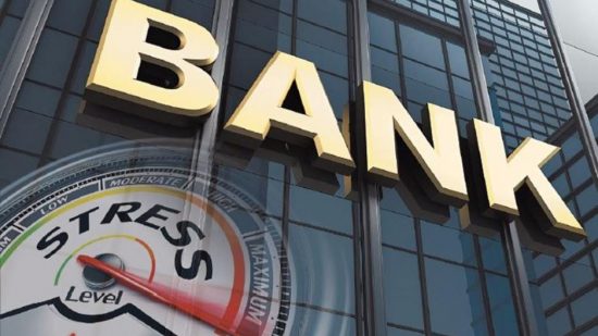 Πώς θα γίνουν τα stress test των ελληνικών τραπεζών από την ΕΚΤ
