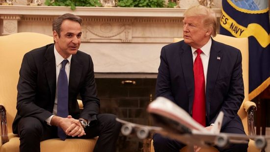 Τραμπ: Δέσμευση ΗΠΑ – Ελλάδας σε μια ενισχυμένη σχέση ασφαλείας