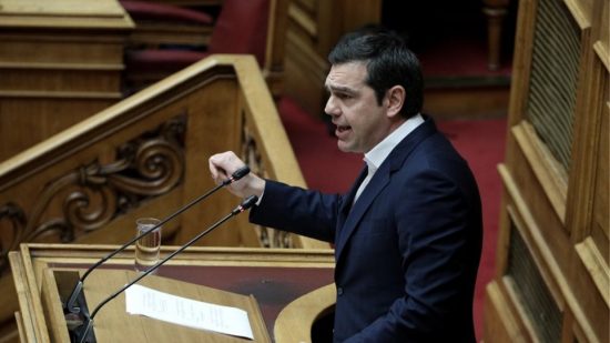 Τσίπρας για ασφαλιστικό: Απαξίωση του δημοσίου συστήματος κοινωνικής ασφάλισης