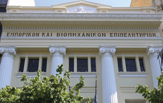 ΕΒΕΘ: Ζήτησε παράταση του πλαφόν 3% στις επαγγελματικές μισθώσεις και μετά το 2023