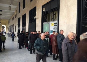 Αναβολή 2 εβδομάδων στις πληρωμές φόρων για συνταξιούχους άνω των 70 ή με 80% αναπηρία