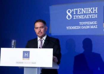 Ξενοδόχοι: «Τα ελληνικά ξενοδοχεία βρίσκονται πλέον σε αχαρτογράφητα νερά»