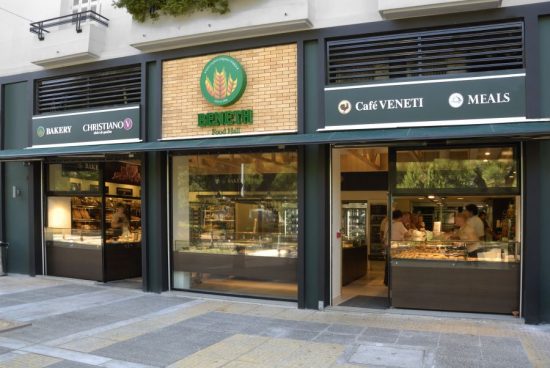 Βενέτης: Αναστολή λειτουργίας των παραγωγικών μονάδων κατά 80%