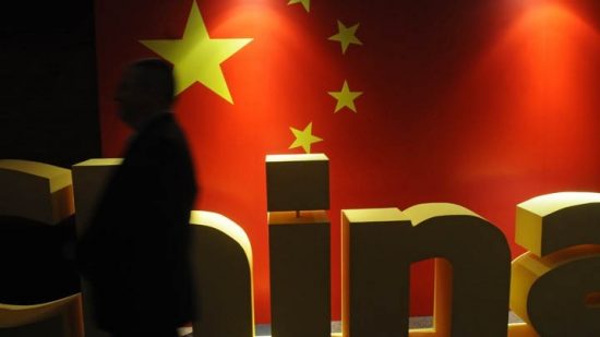 Κίνα: Ανακοίνωσε έκδοση κυβερνητικών ομολόγων 14,1 δισ. δολ