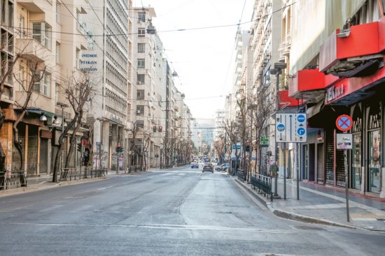 Πρωτομαγιά: Ποιοι δρόμοι θα είναι κλειστοί σήμερα στην Αθήνα