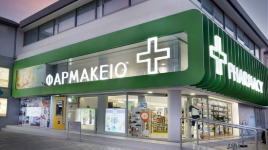 Φαρμακεία: Δυνατότητα εξυπηρέτησης από την ειδική θυρίδα λόγω κορωνοϊού