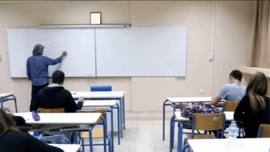 Έρευνα για τα φροντιστήρια: Ένας στους δύο εργαζόμενους στον ιδιωτικό τομέα πληρώνει 500 ευρώ τον μήνα