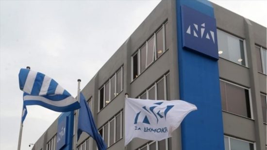 Νέα Δημοκρατία: Οι βουλευτές που κερδίζουν και εκείνοι που χάνουν σε σχέση με τις εκλογές του Μαϊου