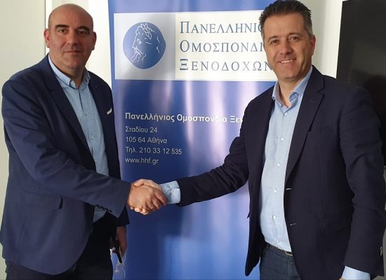 Ξενοδόχοι: Παράταση της ΣΣΕ έως 31/8