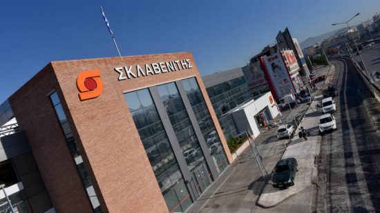 Σκλαβενίτης: Χορήγησε μπόνους 5 εκατ. ευρώ στους εργαζόμενους