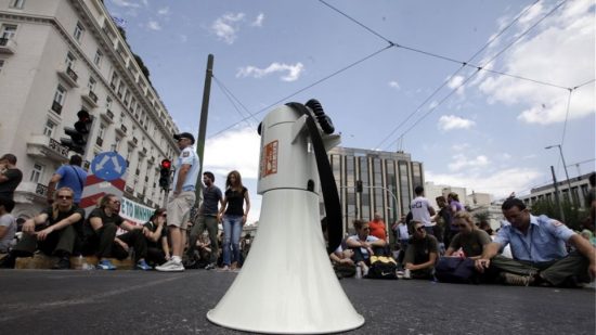 ΠΟΕ-ΟΤΑ: Στάση εργασίας και συγκέντρωση την Πέμπτη