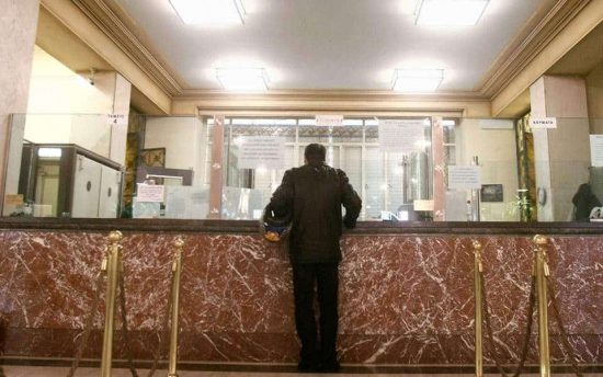 ΟΤΟΕ: 24ωρη απεργία την Παρασκευή 23 Μαΐου