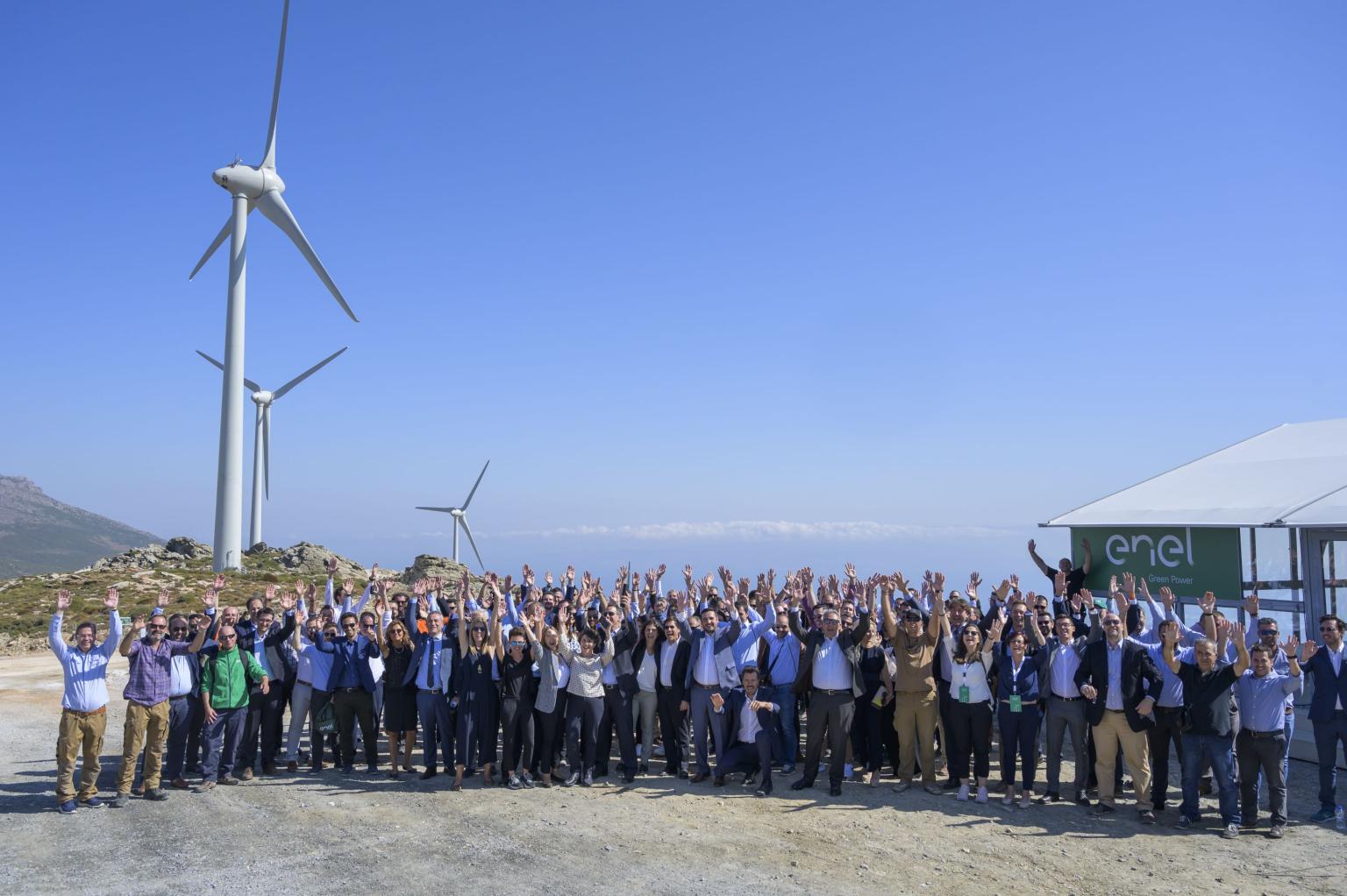 Εnel Green Power: Βραβεύθηκε ως το καλύτερο εργασιακό περιβάλλον για το 2020
