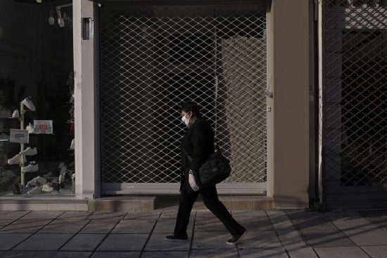 Grant Thornton: Πώς επηρεάζονται οι αποτιμήσεις στην εποχή της πανδημίας;