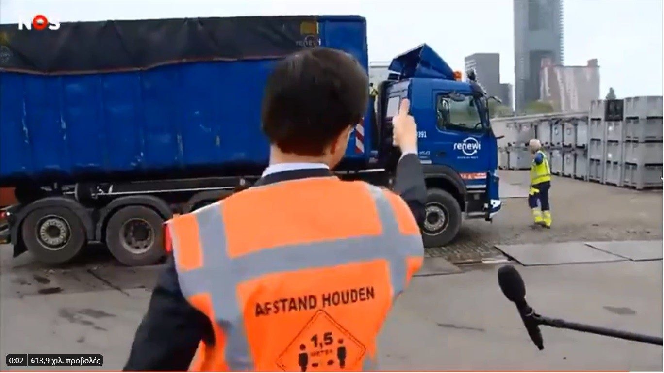 Ο διάλογος του Μαρκ Ρούτε με φορτηγατζή για τα ευρωομόλογα, τους Ιταλούς και τους Ισπανούς