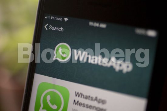 JP Morgan: Απολύει trader και «κόβει» bonus λόγω…WhatsApp